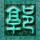 《巫师3》音乐剧将在波兰开幕 台上的杰洛特也很酷